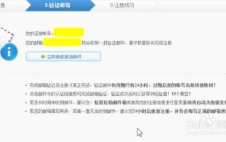 为什么代理那注册域名那么便宜呢？
