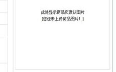 国内哪家云主机备案最简单？