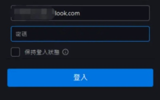 我今天注册了一个TK的二级域名，我想用主机屋的免费空间—一位数字新手的探索之旅