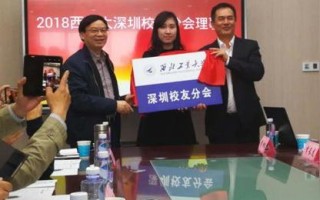 35主机，开启高效办公新篇章的利器