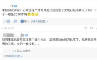 当然，以下是符合你要求的文章