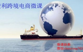 新疆互联，数字丝绸之路上的新时代乐章