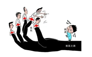 朋友在域名投资中受挫，如何给予温暖的安慰与鼓励
