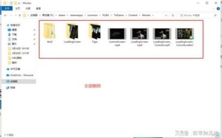 如何在主机屋注册空间并解析TK域名