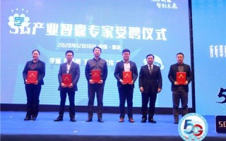 360集群官网，全方位守护安全，重塑数字时代信任基石