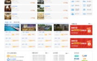 探索建站之旅，从域名注册到网站构建的全流程指南