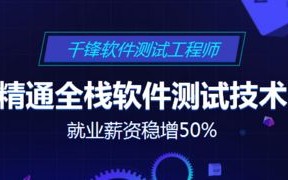 广州世信互联评测，值得信赖的互联网服务体验