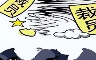 解析合租稳定性，52合租是否值得信赖？
