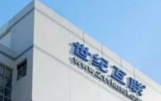 淘IDC评测，为寻找最佳数据中心，从硬性指标出发的详细评测
