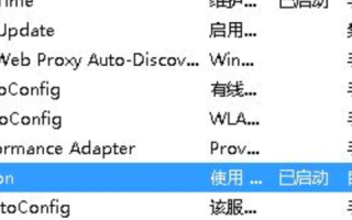 解析我的网站在百度输入域名可搜，但输入关键词却无结果的谜团
