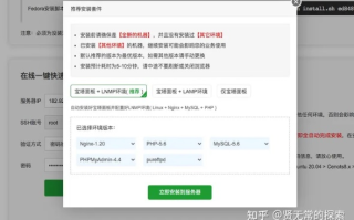 只注册了一个域名怎么建网站？从零到一的网站搭建指南