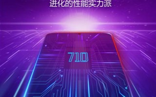 创新科技，驱动未来，重塑生活的新引擎