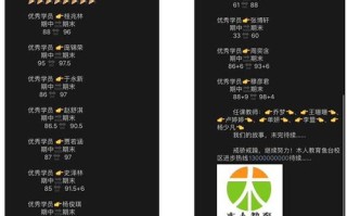好运数据官网，解锁数据时代的幸运密码