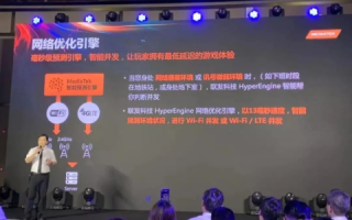 迅网老司机分享，深度体验与全面解析