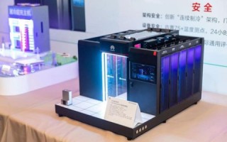 九洲通主机，高效稳定，引领数字化转型新风潮