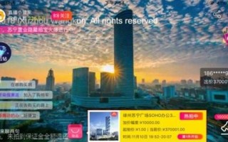 五洲互联官网，构建全球数字桥梁，引领数字时代新纪元