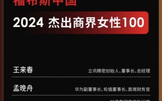 为什么二级域名免费？探索背后的原因与影响