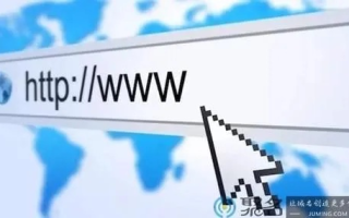 请问哪里注册域名比较便宜？