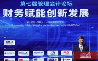 金山云，构建数字化转型新坐标，赋能产业互联网未来