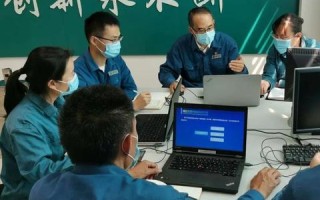 齐鲁主机网官网，引领科技新风尚，赋能企业高效运维