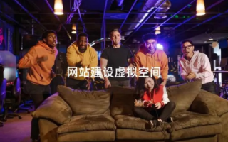 5944vip空间，揭秘网络虚拟空间的使用经历与影响