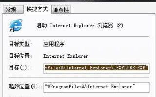 今天是不是在新网注册的域名网站都打不开？