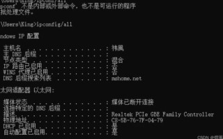 互联网顶级域名的分类与模式解析