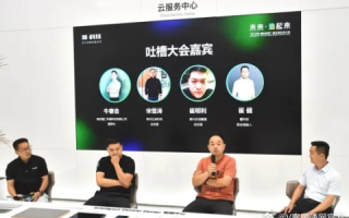 荧烁互联，携手共筑智慧新生态，开创互联评测新纪元