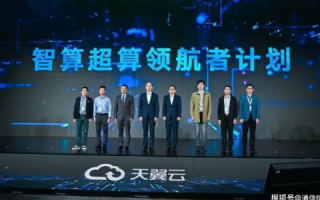 若云科技，重塑未来科技版图的新兴力量