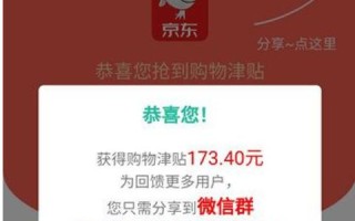 探索Com注册商，域名跳转与网页转发的实现与优势