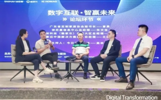 麦慧互联官网，重构数字时代的连接与智慧