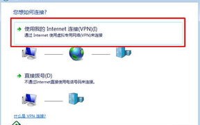 淘宝里卖虚拟主机、VPN、VPS的货源揭秘，灰色地带的灰色进货渠道
