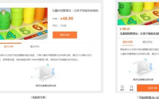 探索百度智能云域名收费与凡科建站免费注册背后的原因