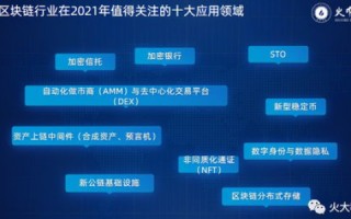 探索xehost的未知领域，真实用户体验大揭秘