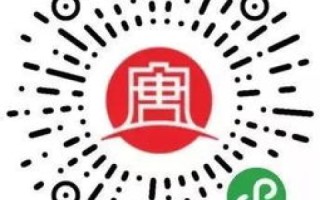 404页面背后的故事，探索不带www的域名之谜