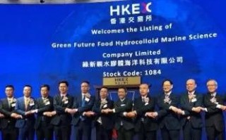 请问010hk这个域名值多少钱？