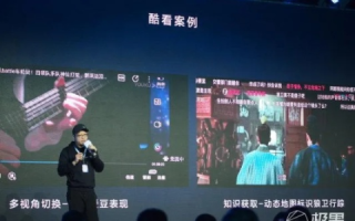 破解智能互联评测，畅景互联的测评体验与艺术探索