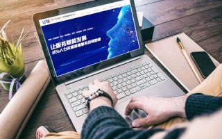 众诚互联，一家数字化转型推动者的深度剖析