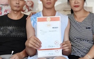厦门616数据中心，实践与创新并重的云计算典范