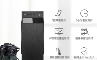 禾城主机，性能卓越，服务领先的业界新宠