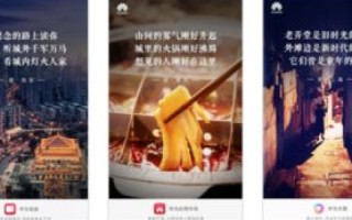 互联网生活必备，探索166号段在数智时代的实际使用与用户体验