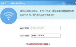 美橙互联COM域名解析到免备案空间，全面解析与操作指南