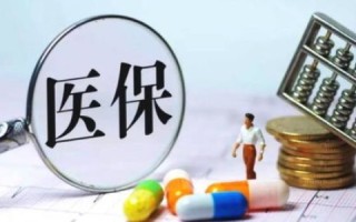 探索因特网络怎么样的深层影响与未来展望