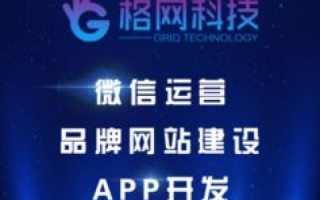 信赖与体验，无忧主机网—高效、稳定的网站托管服务