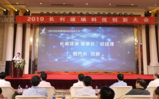 创新引领未来，九州科技，实践中的革新与影响