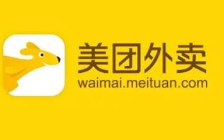 美团外卖，便捷生活的背后是怎样的服务体验？