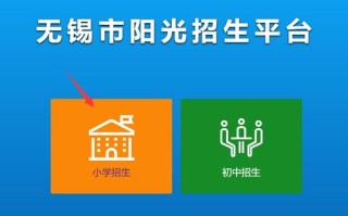 快易互联，重塑数字生活的快速链接