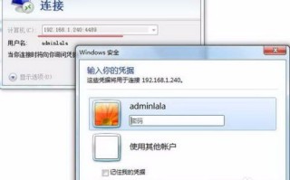 动态域名解析软件，免费的选择与解析