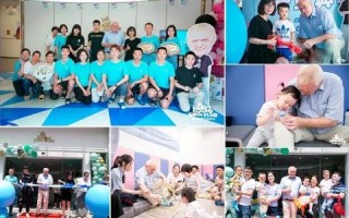 联邦在线评测，重塑数字时代的教育新格局