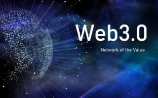 新时光网络，探索虚拟世界的无限可能
